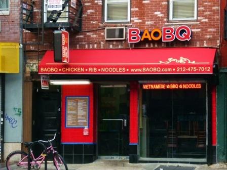 Le cha cá de Hanoi flatte les papilles des Américains